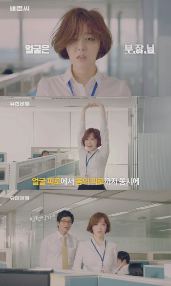 유한회사원일 이미지