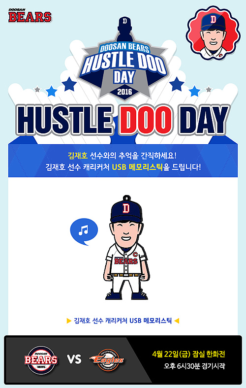 올데이커뮤니케이션 이미지