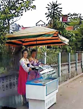 파트너식당 이미지