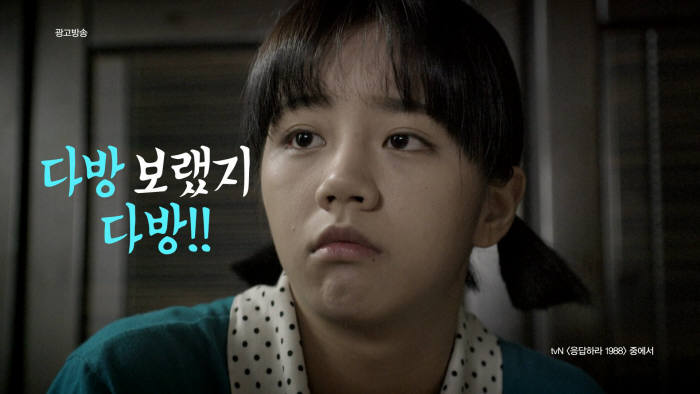신한다방 이미지