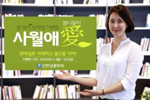 대상모바일주 이미지