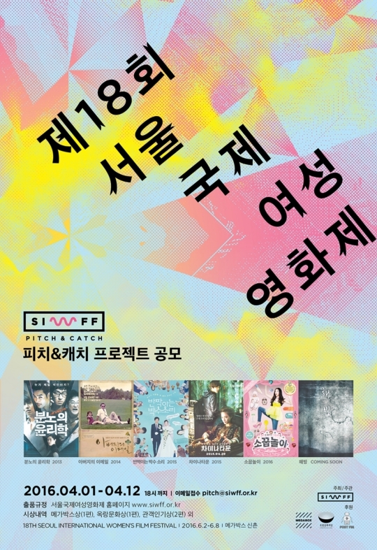 아이틴즈 이미지