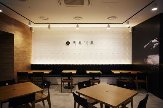 이오25 이미지