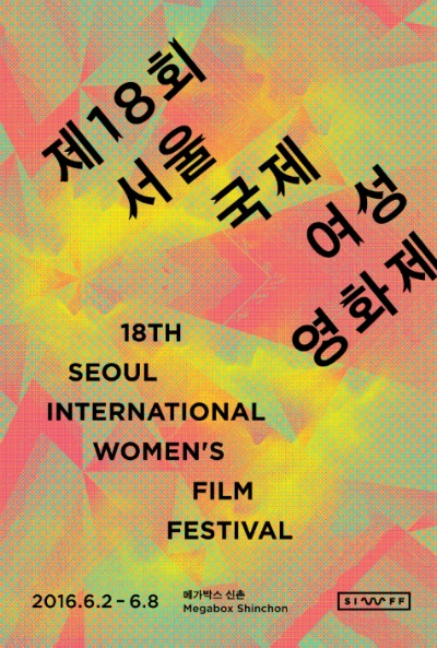 아이틴즈 이미지
