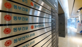 주인엔지니어링 이미지