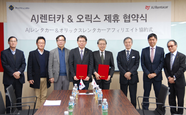 우리렌터카 이미지