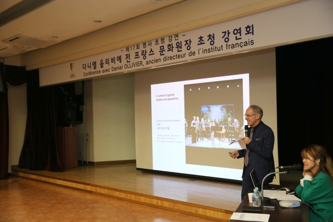 올리비에 이미지
