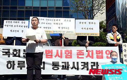 돈스쿨 이미지