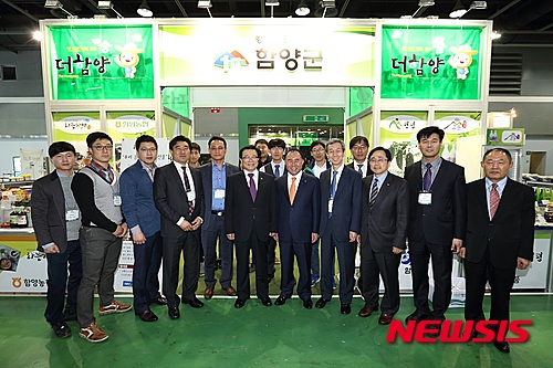 한국청정식자재 이미지