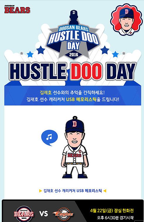 올데이커뮤니케이션 이미지