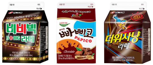 빠삐코 이미지
