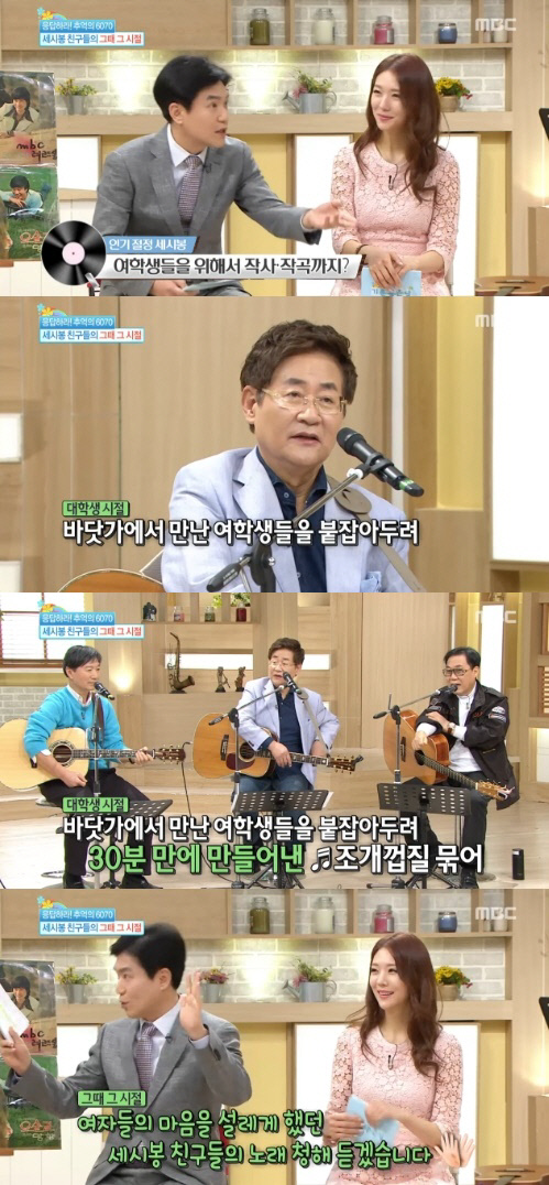 기분좋은날 이미지