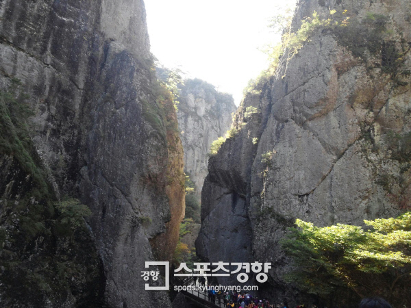 주왕계곡길