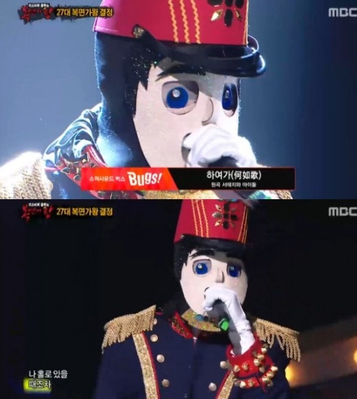 하현우 나가수2 시절 vs 복면가왕 시절 | 인스티즈