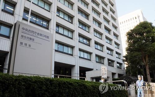 아사히