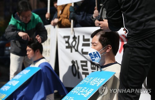돈스쿨 이미지