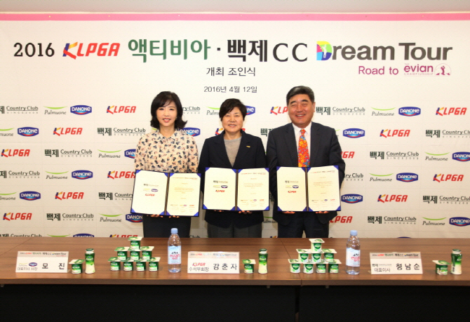 주식회사 투어클럽 이미지