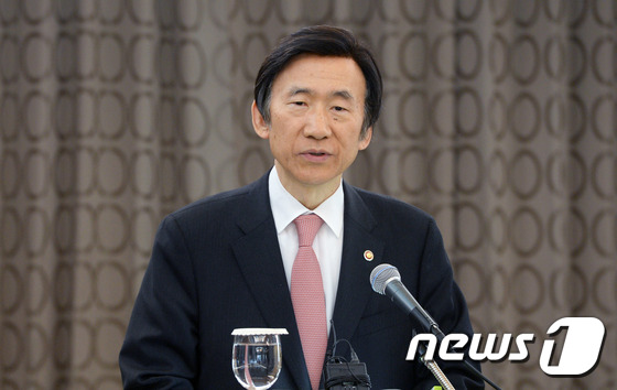 윤병세