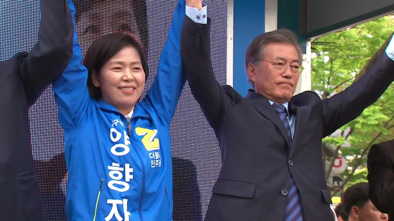 더민주 