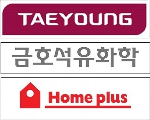 태영석유 이미지