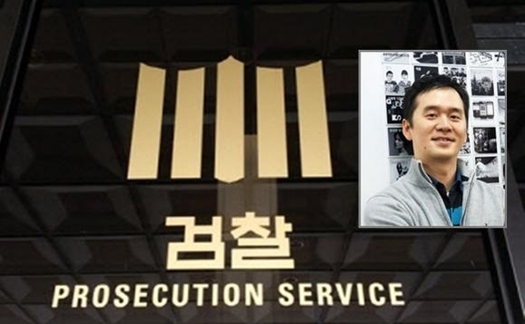 검찰, 팁스 보조금 비리 수사 확대..