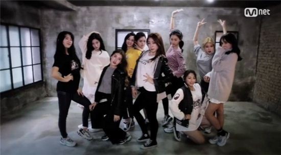 아이오아이 이미지
