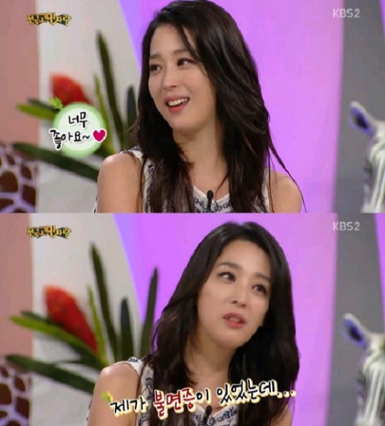 연하집 이미지