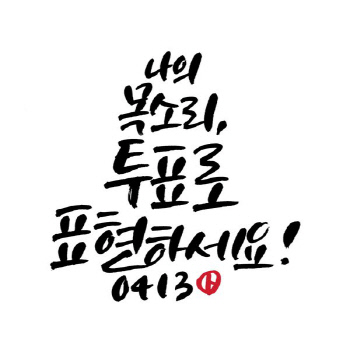 트위터 이용자 @adotcom_o3o