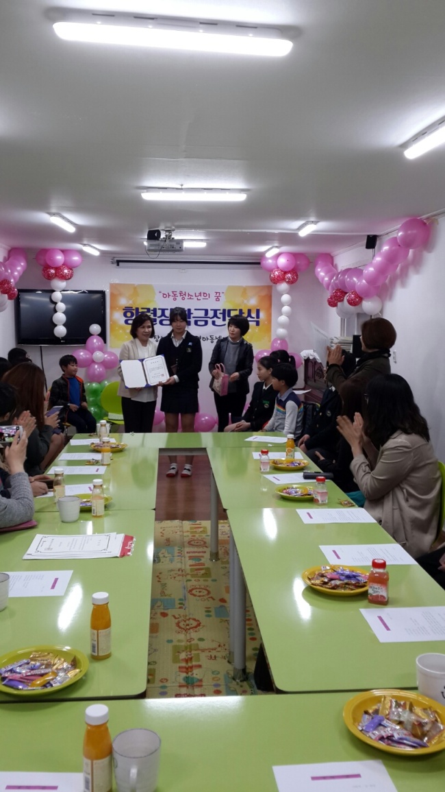 신망애한의원 이미지