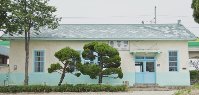 간이역 이미지
