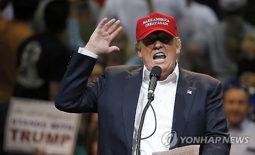멕시코 주미대사 전격 교체..