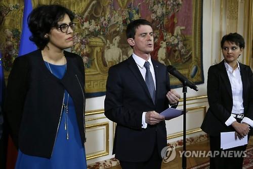 佛 정부 '노동법 개정 반대' 청년 구직 지원에 6천500억 - 연합뉴스
