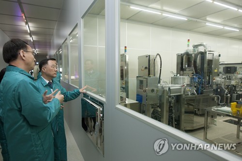 한국공업기술원 이미지