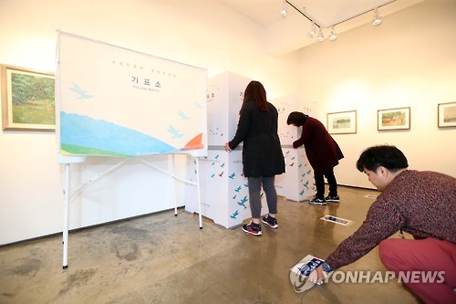 미광미용실 이미지