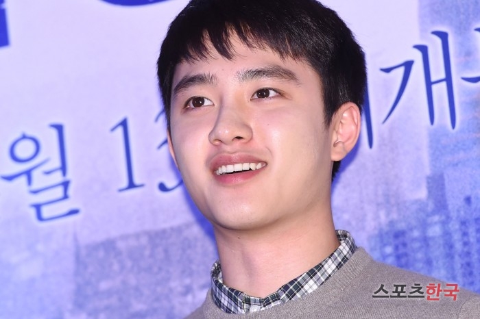 디오스포츠 이미지