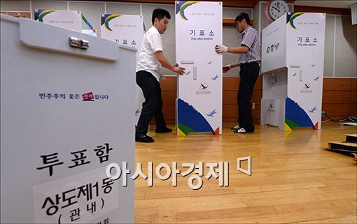 학성문구 이미지
