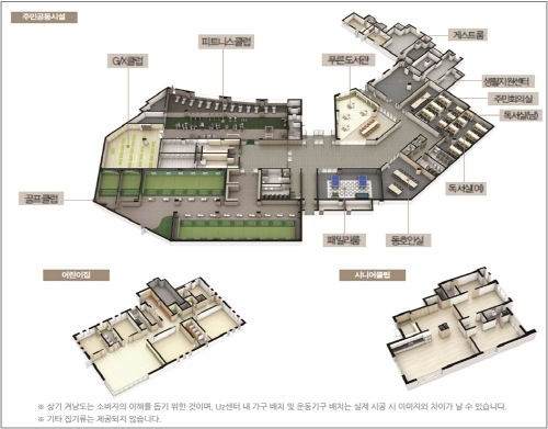 패밀리당구클럽 이미지