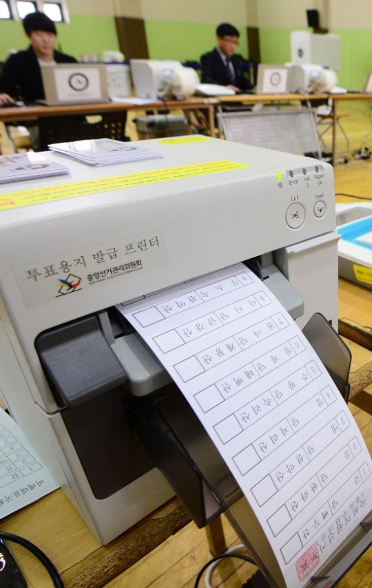 학성문구 이미지