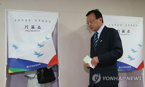 생생의원 이미지