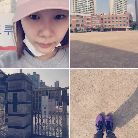 제아 이미지