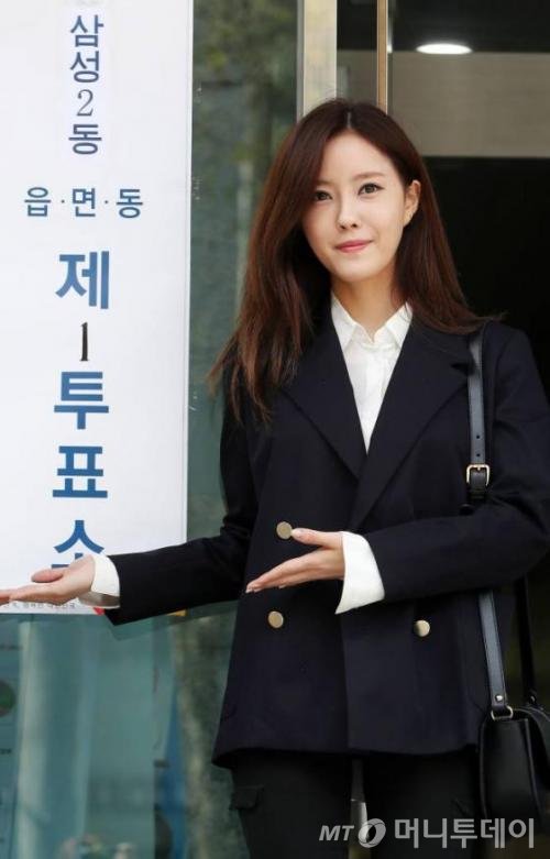 티아라의원 이미지