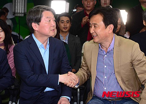 김영환 이미지