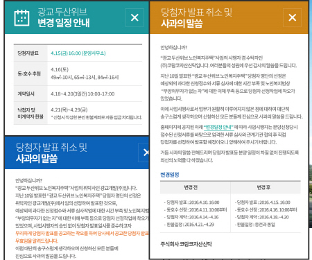 법무법인자연수 이미지