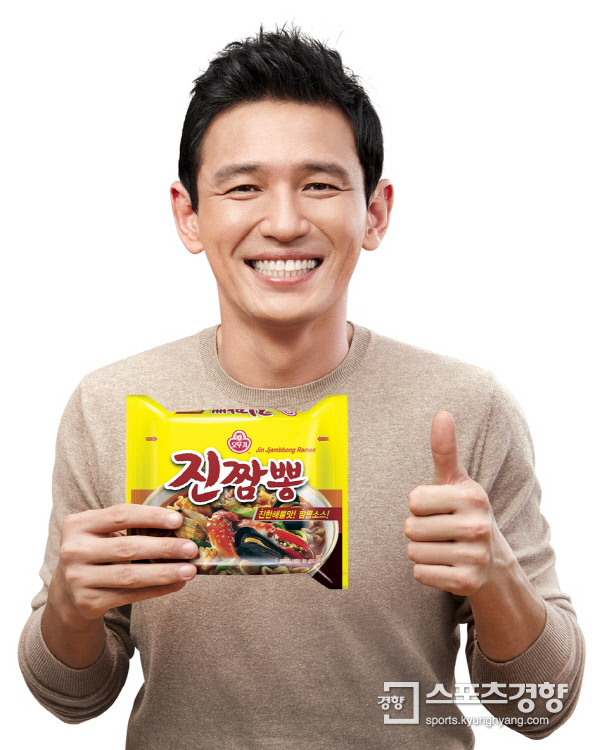 연짬뽕 이미지
