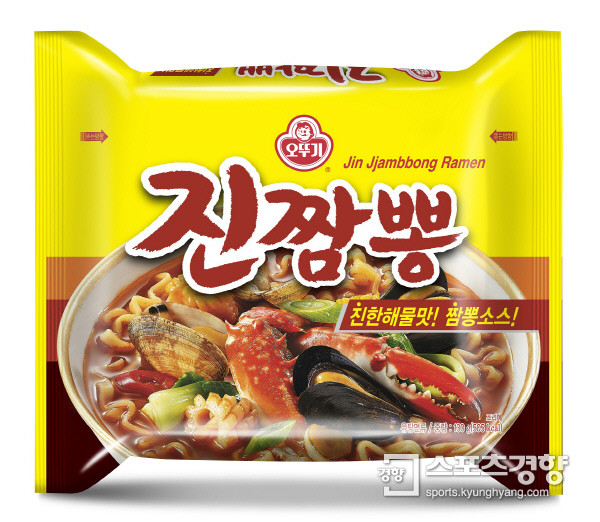 연짬뽕 이미지