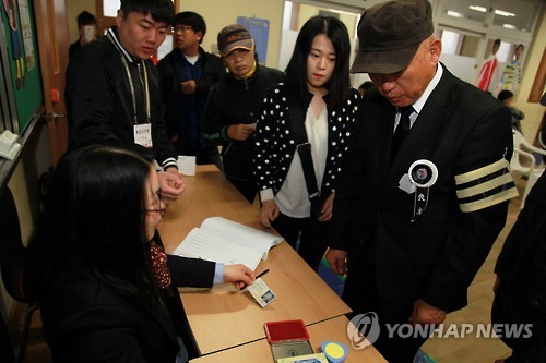소중한선택 이미지