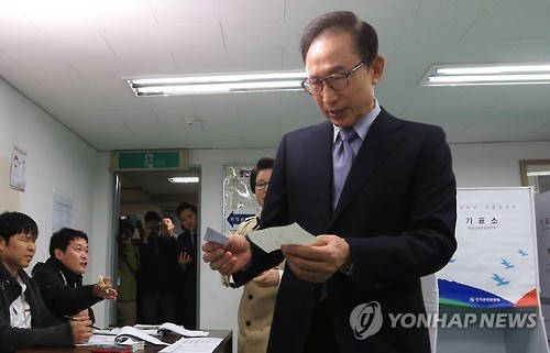 이명박 전 대통령 투표 | 인스티즈