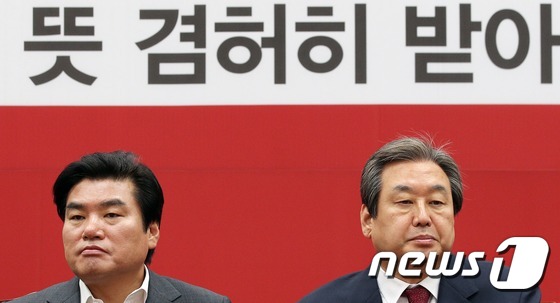 '초상집' 새누리 비상체제 돌입..저녁에는 긴급최고위 - 뉴스1