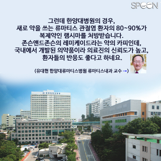 시밀러10-1
