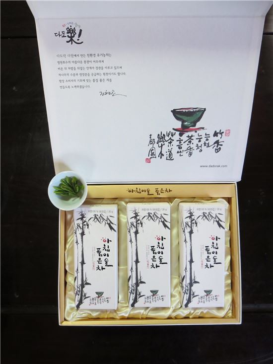 주)보성주 이미지